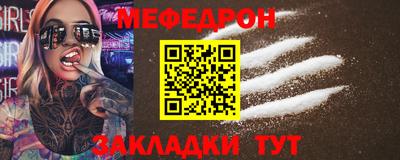 марки lsd Гусиноозёрск