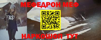 COCAINE Гусев