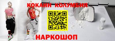 марки lsd Гусиноозёрск