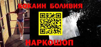 марки lsd Гусиноозёрск