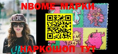 крисы Гусь-Хрустальный