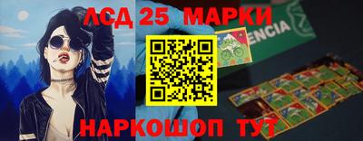 крисы Гусь-Хрустальный
