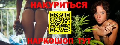 крисы Гусь-Хрустальный
