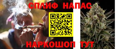 марки lsd Гусиноозёрск
