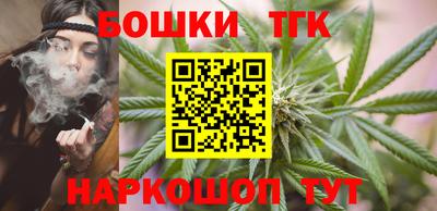 COCAINE Гусев