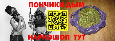 COCAINE Гусев