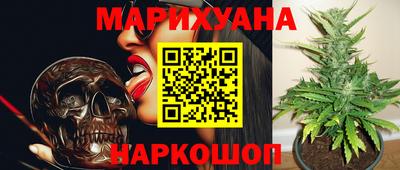 COCAINE Гусев
