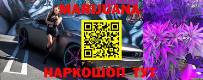 марки lsd Гусиноозёрск