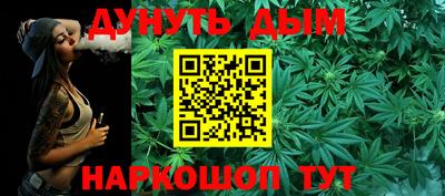 крисы Гусь-Хрустальный