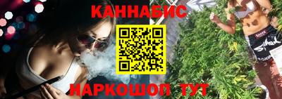 марки lsd Гусиноозёрск