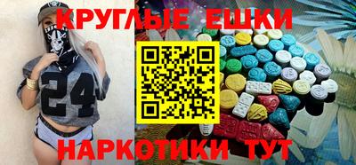 марки lsd Гусиноозёрск