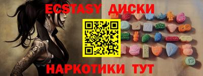 марки lsd Гусиноозёрск