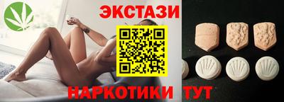марки lsd Гусиноозёрск
