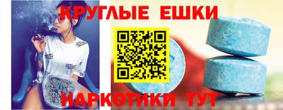 крисы Гусь-Хрустальный