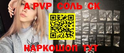 марки lsd Гусиноозёрск