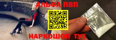 марки lsd Гусиноозёрск