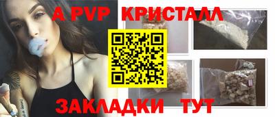 COCAINE Гусев