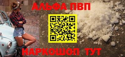 крисы Гусь-Хрустальный