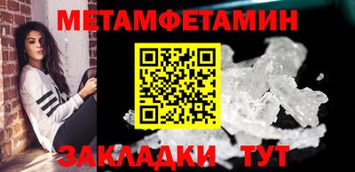 COCAINE Гусев