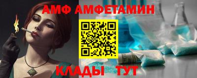 марки lsd Гусиноозёрск
