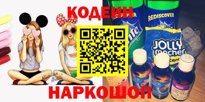крисы Гусь-Хрустальный