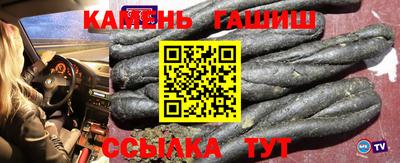 COCAINE Гусев