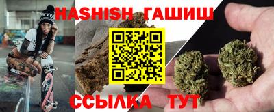 COCAINE Гусев