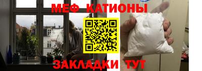марки lsd Гусиноозёрск